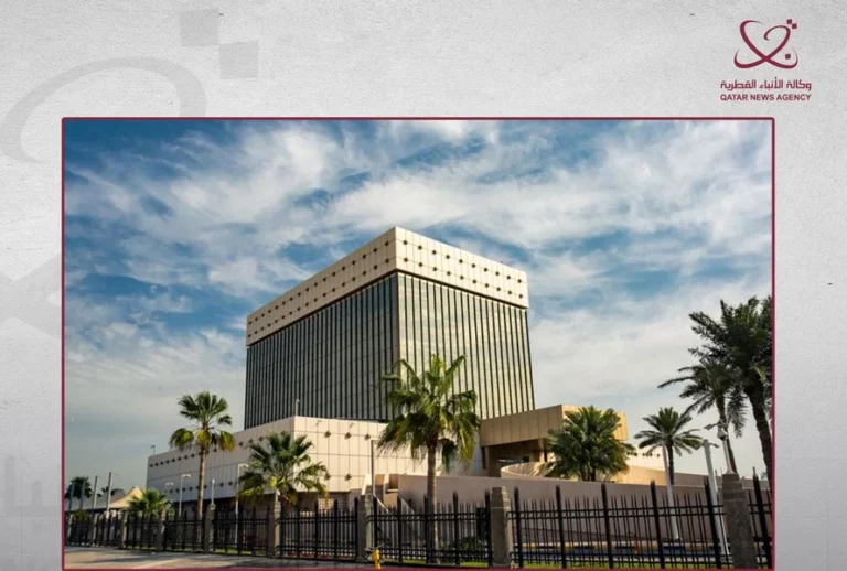 خدمات مقارنة أسعار التأمين قطر