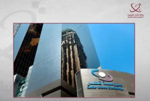 بورصة قطر، مؤشر الأسهم، سوق الدوحة