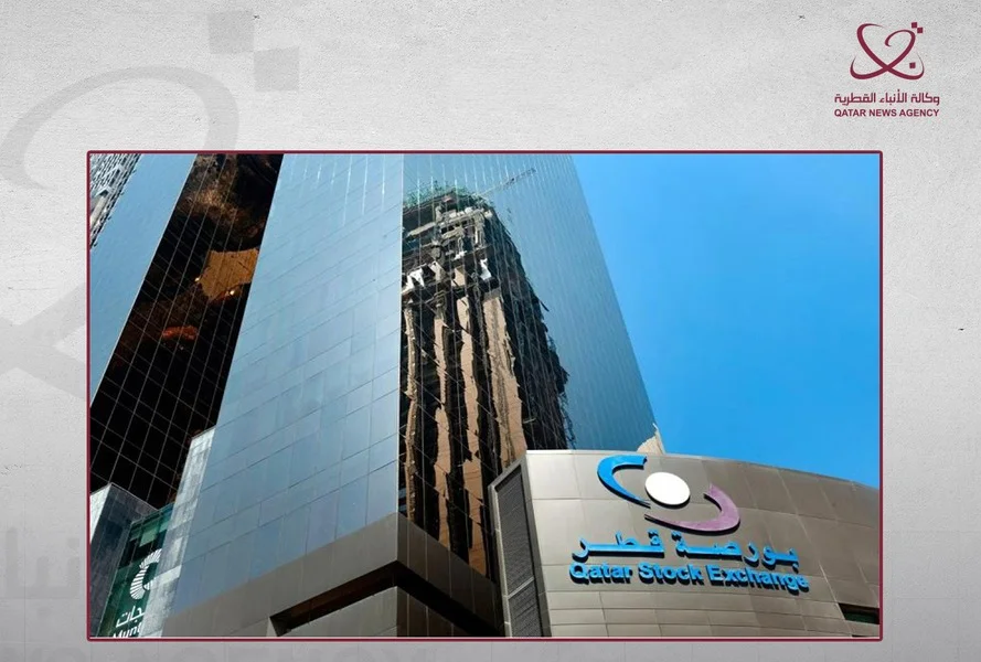 بورصة قطر، مؤشر الأسهم، سوق الدوحة